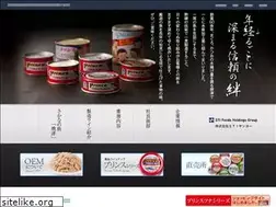 Sites similar to stisanyo.com