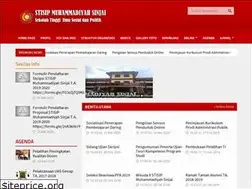 Sites similar to stisipm-sinjai.ac.id