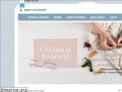 Sites similar to stitch-house-market.com