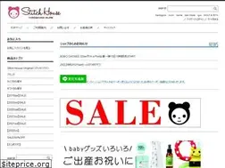 Sites similar to stitch-house.com