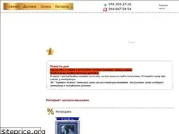 Sites similar to stitch-world.com.ua