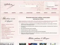 Sites similar to stitch.su
