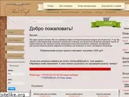 Sites similar to stitchcraft.ru
