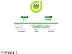 Sites similar to stitcs.com