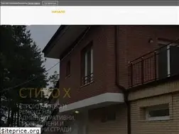 Sites similar to stivo-x.com