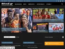 Sites similar to stivoz.com