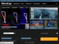 Sites similar to stivoz.gr