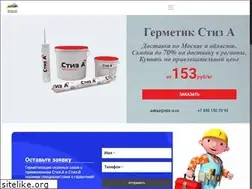 Sites similar to stiz-a.ru