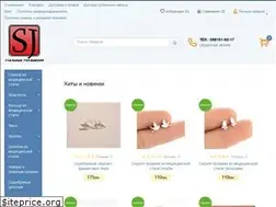 Sites similar to stj.com.ua