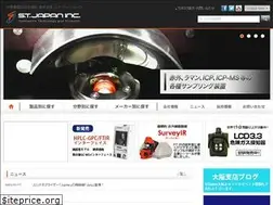 Sites similar to stjapan.co.jp