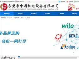 Sites similar to stjd1689.com