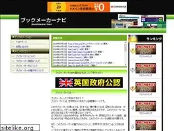 Sites similar to stjean-cpa.com