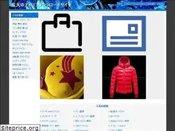 Sites similar to stjoeshill.org
