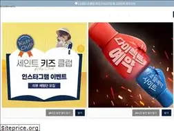 Sites similar to stjohns.co.kr