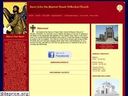 Sites similar to stjohnsgreekorthodox.org
