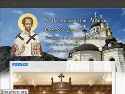 Sites similar to stjohnsphila.org