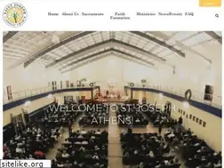 Sites similar to stjosephathens.org
