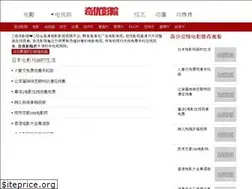 Sites similar to stjulianc.org