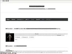 Sites similar to stjun.com