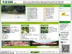 Sites similar to stjy.net