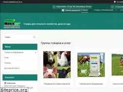 Sites similar to stk-agro.com
