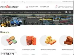 Sites similar to stk-bud.com.ua