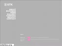 Sites similar to stk-i.co.jp
