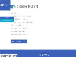 Sites similar to stk-net.co.jp
