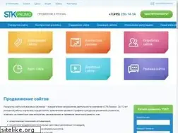 Sites similar to stk-promo.ru