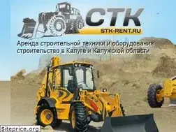 Sites similar to stk-rent.ru
