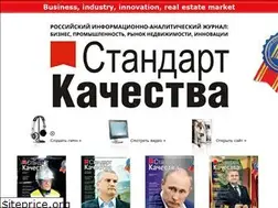 Sites similar to stk-rus.ru