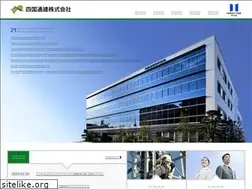 Sites similar to stk.co.jp