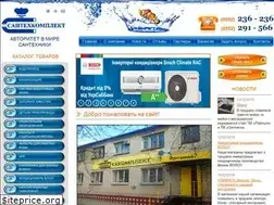 Sites similar to stk.ks.ua