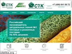 Sites similar to stk.st