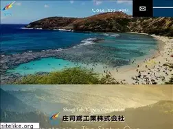 Sites similar to stk2011.co.jp