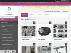 Sites similar to stkengineering.com.ua