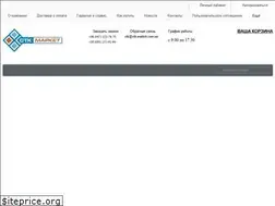 Sites similar to stkmarket.com.ua