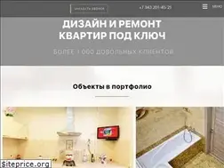 Sites similar to stkmig.ru