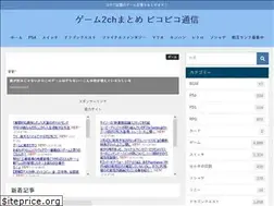 Sites similar to stkn-games.net