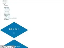 Sites similar to stknavi.com