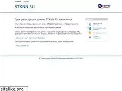 Sites similar to stknn.ru