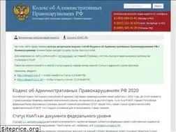 Sites similar to stkoaprf.ru