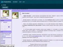 Sites similar to stkorn.livejournal.com