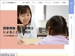 Sites similar to stkotori.com