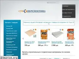 Sites similar to stkperspektiva.ru