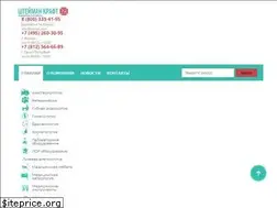 Sites similar to stkraft.com