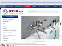 Sites similar to stks-perm.ru