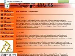 Sites similar to stksplav.narod.ru