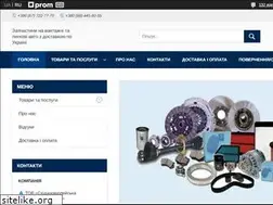 Sites similar to stktrans.com.ua