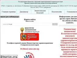 Sites similar to stkvd.ru
